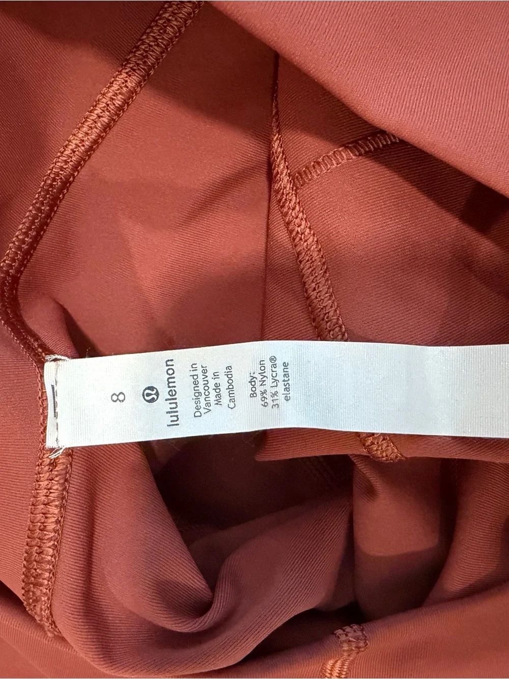 lululemon athletica knit high stretch